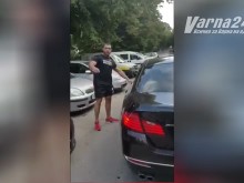 Приятелка скочи в защита на уличния бабаит, в интернет го попиляха