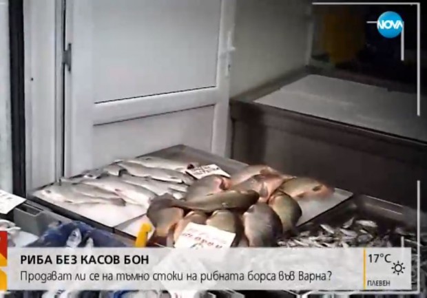 Нарушение във Варна – на един от пазарите продават риба