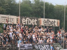Локо вдигна цената на билетите за Трибуна Бесика