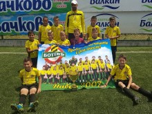 Ботев играе срещу ЦСКА, Ред Бул, Стяуа и още отбори от Европа