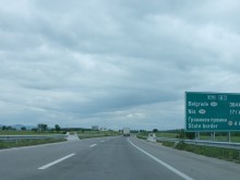 Задържаха нашенец в Сърбия, карал с 235 км/ч