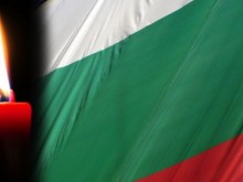 27 август ще е ден на национален траур за жертвите край Своге