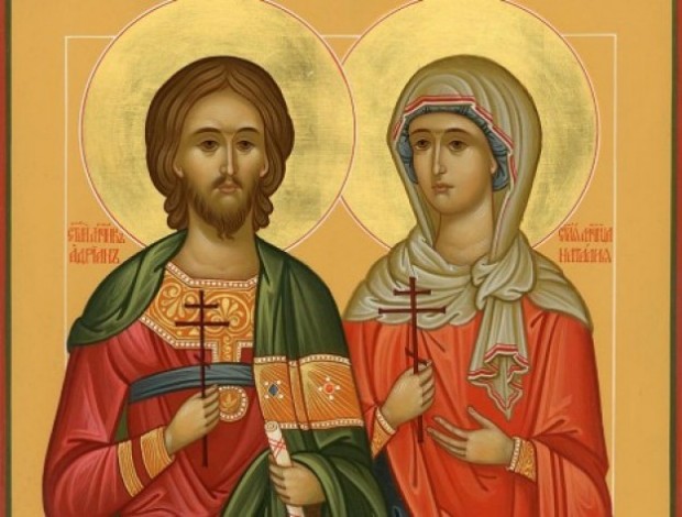 На 26 август православната църква почита паметта на Светите мъченици Адриан