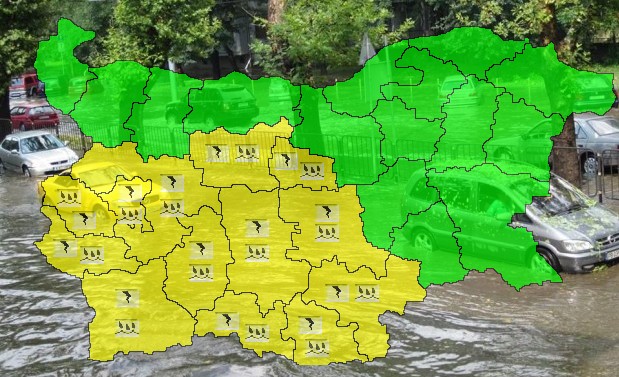 Blagoevgrad24 bg
Жълт код за опасно време е обявен за утре в