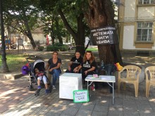 Над 3 000 подписа събраха майките до Общината в Пловдив