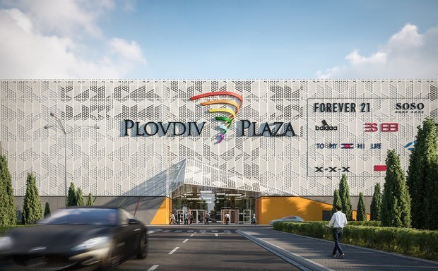 ИКЕА отваря нов център за поръчки в Пловдив. Това е