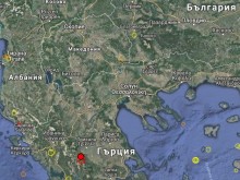Силно земетресение в Гърция