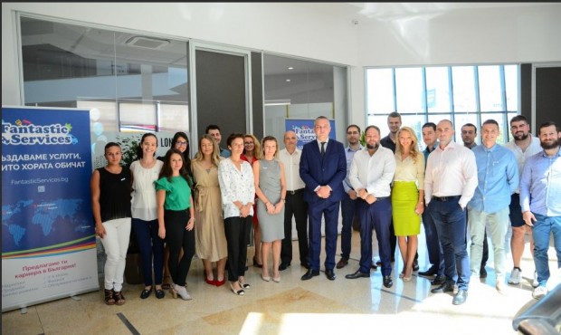 Нов офис на международната компания Fantastic Services Bulgaria бе открит