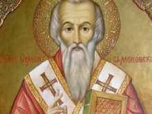Симеоновден е, интересни имена имат повод да почерпят