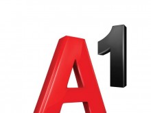 Имате ли проблеми с А1?