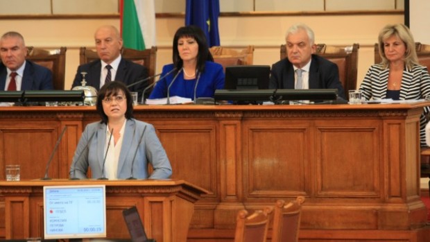 Председателят на Народното Събрание Цвета Караянчева наказа лидера на левицата