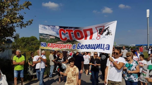 Жители на населени места от Родопската яка протестират срещу добиването