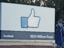 "Почивката" от Facebook става все по-популярна