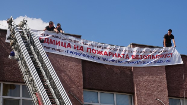 Пловдивските пожарникари ще отбележат професионалния си празник с цяла седмица
