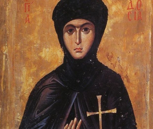 На 11 септември православната църква почита паметта на Света Теодора.