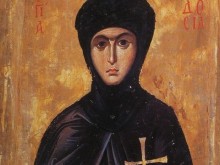 Тези имена имат повод да почерпят днес