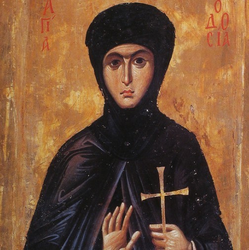 На 11 септември православната църква почита паметта на Света Теодора