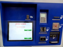 Общината: Извършва се профилактика на системата за електронно таксуване