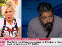 Стефан разкри пред Гала какво се случва във "ВИП Брадър" и как се чувстват вътре