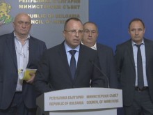 ����� �� ��������� �� ������ ������ �������
