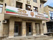 Мащабен проект слага край на авариите в Кричим