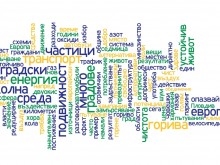 С богата програма Пловдив се включва в Европейската седмица на мобилността