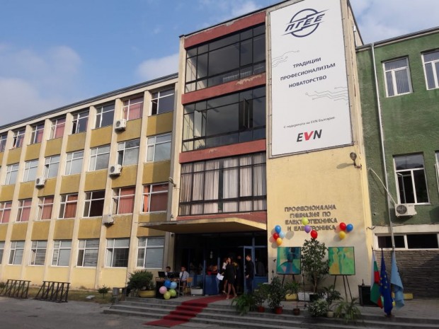 Професионална гимназия по електротехника и електроника Пловдив отвори врати за