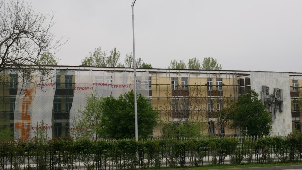 Съществува вариантът учениците от ЕГ Пловдив да бъдат преместени в