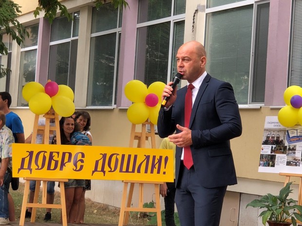 Кметът на Тракия Костадин Димитров присъства днес на тържественото откриване