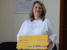 Даваш 14.31 лв., а печелиш 2000? Щастлива пловдивчанка го направи!