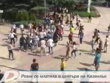 Грозни сцени на първия учебен ден, хората втрещени от ромско юмручно право!