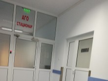 Пациентка възхитена от пловдивски лекар и екипа му: Уважение и респект!
