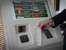Новата система за електронните винетки заби още на демонстрацията