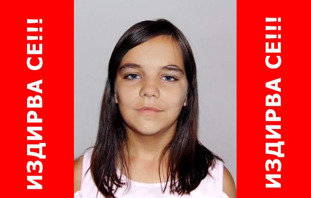 Момиче изчезна от пловдивско училище научи Plovdiv24 bg Информацията за инцидента