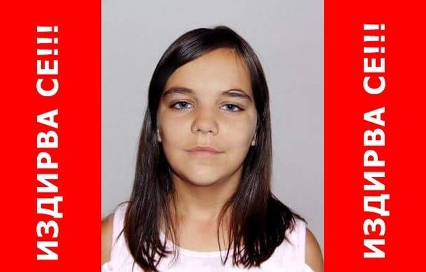 Изчезналото момиче днес в Пловдив се е прибрало в дома