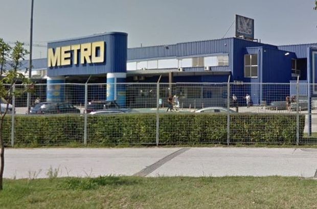Google
Официална позиция на METRO: В някои български медии излезе съобщение,
