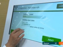 Как ще действа новата система за електронните винетки?