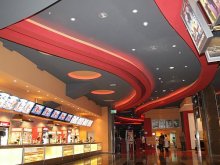 Днес стават ясни спечелилите ВИП покани за откриването на Cinema city, вижте ексклузивни кадри от киното