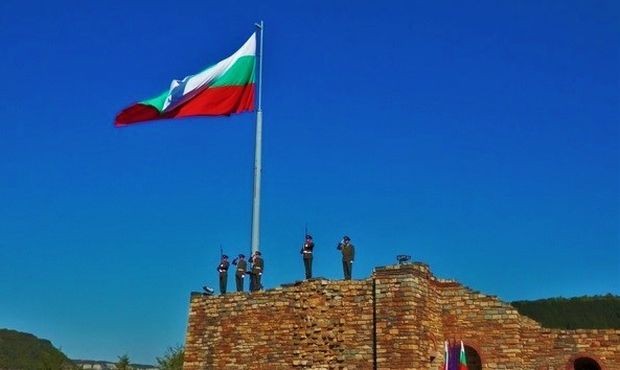 Днес отбелязваме 110 години от обявяването на Независимостта на България