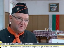 Емигрирал от Пловдив се завърна, за да готви на военни