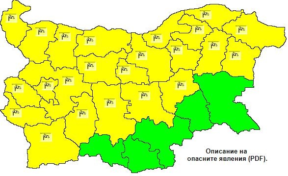 НИМХ
Жълт код за силен вятър е обявен утре за Варна