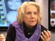 Почина сестрата на Стефан Данаилов