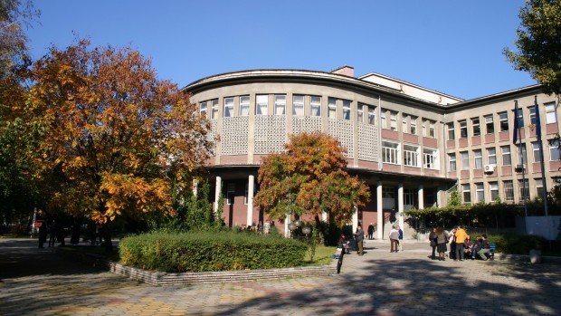 Университетът по хранителни технологии – Пловдив, тържествено ще открие академичната