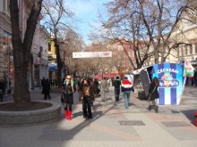 Заподозряха 31-годишен в кражба на женски роман от книжарница