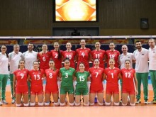 България почна зле на световното по волейбол