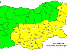 Обявиха опасен код за Пловдив заради очаквани интензивни дъждове