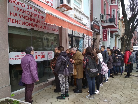 Пловдивчанка се свърза с Plovdiv24 bg за да сигнализира за неприятна ситуация