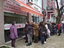 Пак неприятни ситуации в пунктовете за карти за градския транспорт! Докога?