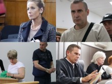 Кой е осъденият на доживотен затвор бивш полицай?