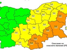 Промениха прогнозата! Областите с "оранжев" код вече са пет, а не една!
